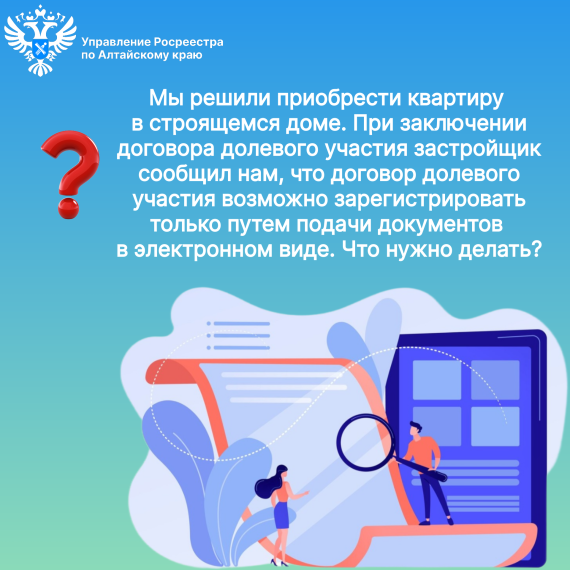 ПРЕСС-РЕЛИЗ 18.06.2025. ПРЕСС-РЕЛИЗ 18.06.2025.